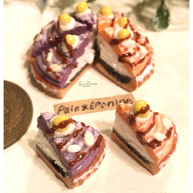 紫芋とカボチャのモンブランタルトピアス ハンドメイドのアクセサリー(ピアス)の商品写真