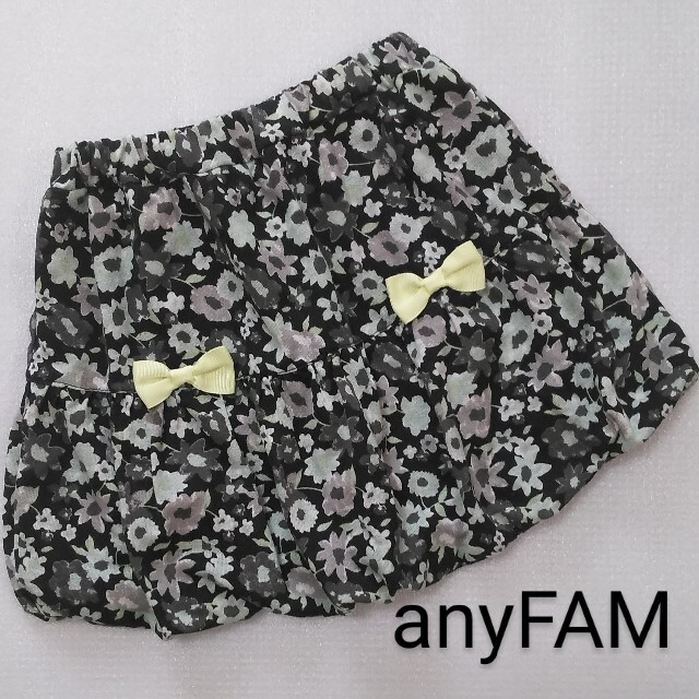 anyFAM(エニィファム)のanyFAMエニィファム*花柄バルーンスカート*140cm キッズ/ベビー/マタニティのキッズ服女の子用(90cm~)(スカート)の商品写真