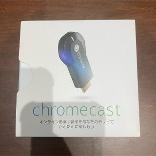 クローム(CHROME)のGoogle GOOGLE CHROMECAST(PC周辺機器)