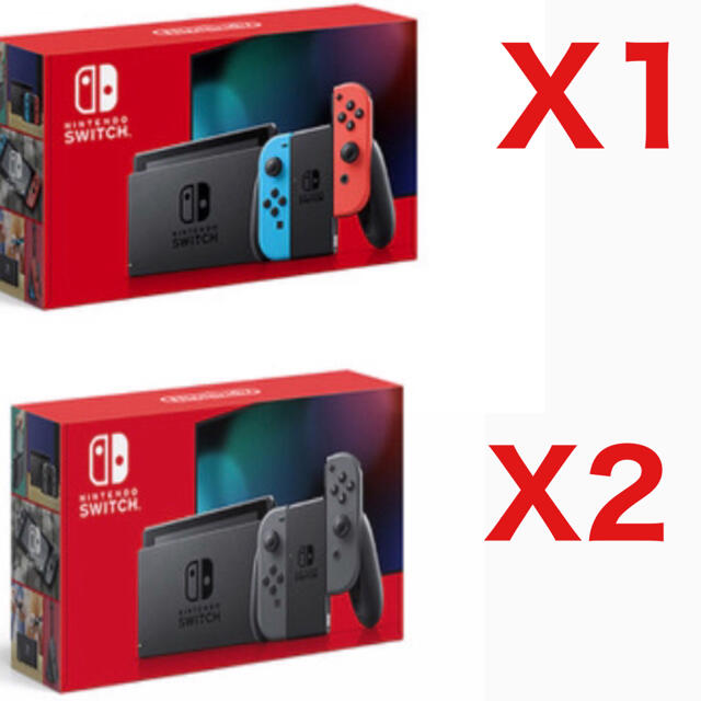 Switch 任天堂 スイッチ 本体  新品未開封　ネオン1 グレー2