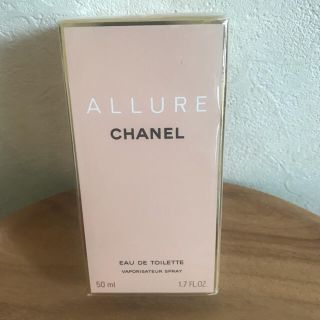 シャネル(CHANEL)のCHANEL◦ALLURE◦香水◦オードトワレ(ユニセックス)