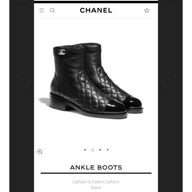 CHANEL(シャネル)のCHANEL シャネル　ショートブーツ　ターンロック　37 レディースの靴/シューズ(ブーツ)の商品写真