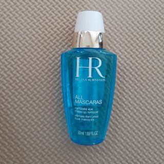 ヘレナルビンスタイン(HELENA RUBINSTEIN)のHelena　オールマスカラリムーバー　50ml(クレンジング/メイク落とし)