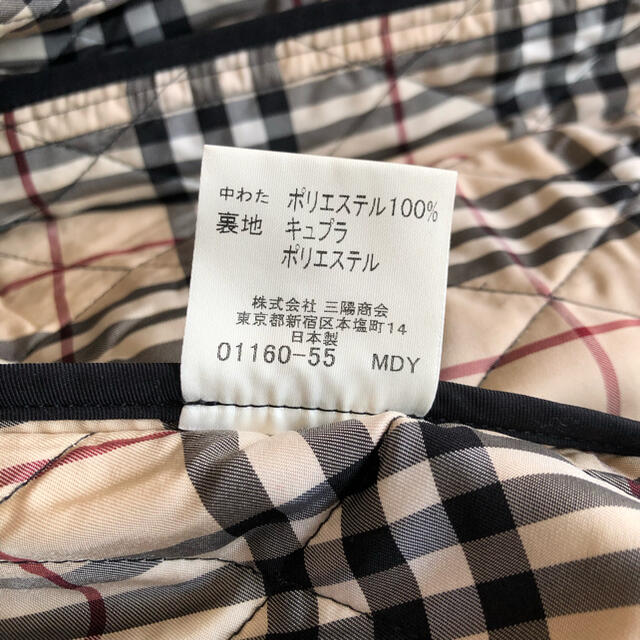 BURBERRY(バーバリー)の[美品✨]バーバリー ロンドン ノバチェックノーカラー キルティング ジャケット レディースのジャケット/アウター(ダウンジャケット)の商品写真