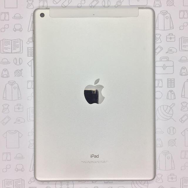 【B】iPad 5/32GB/355804085651459