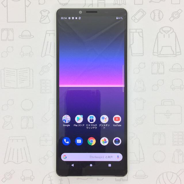 Xperia(エクスペリア)の【B】Xperia 10 II/355449110027299 スマホ/家電/カメラのスマートフォン/携帯電話(スマートフォン本体)の商品写真