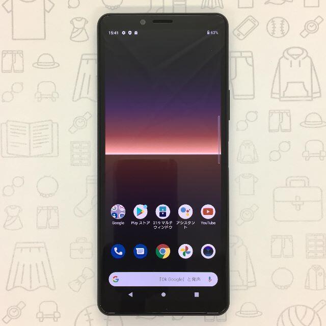 Xperia(エクスペリア)の【B】Xperia 10 II/355449110085479 スマホ/家電/カメラのスマートフォン/携帯電話(スマートフォン本体)の商品写真