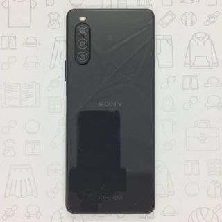 エクスペリア(Xperia)の【B】Xperia 10 II/355449110085479(スマートフォン本体)