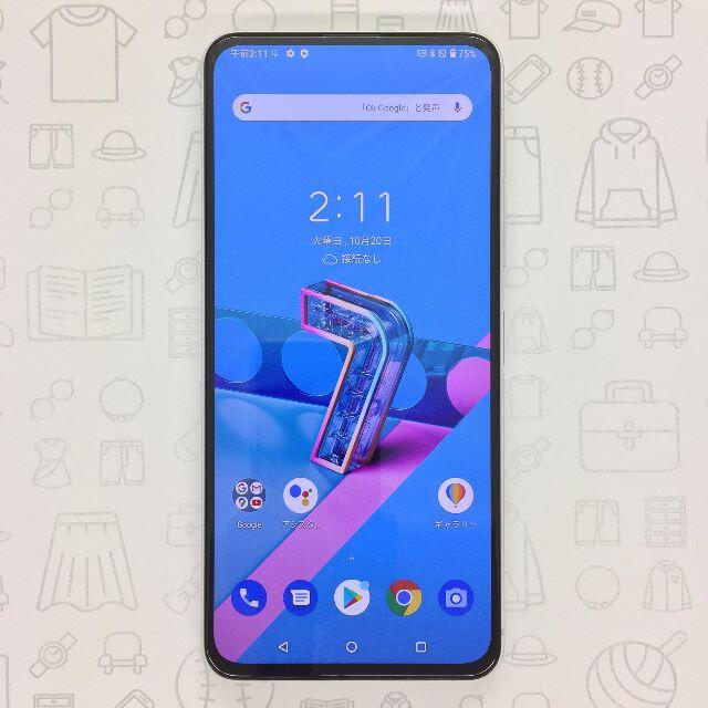 ASUS(エイスース)の【B】ZenFone 7 Pro/355411110511227 スマホ/家電/カメラのスマートフォン/携帯電話(スマートフォン本体)の商品写真