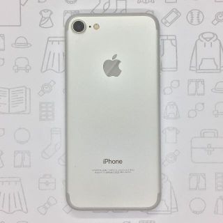 アイフォーン(iPhone)の【B】iPhone 7/32GB/359184071862709(スマートフォン本体)