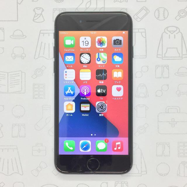 iPhone(アイフォーン)の【B】iPhone 7/32GB/355339086288126 スマホ/家電/カメラのスマートフォン/携帯電話(スマートフォン本体)の商品写真