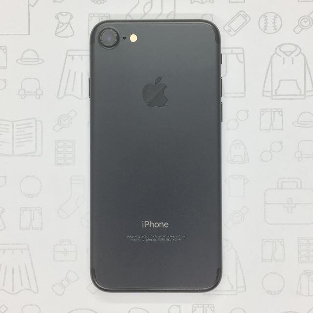 iPhone(アイフォーン)の【B】iPhone 7/32GB/355337086383012 スマホ/家電/カメラのスマートフォン/携帯電話(スマートフォン本体)の商品写真