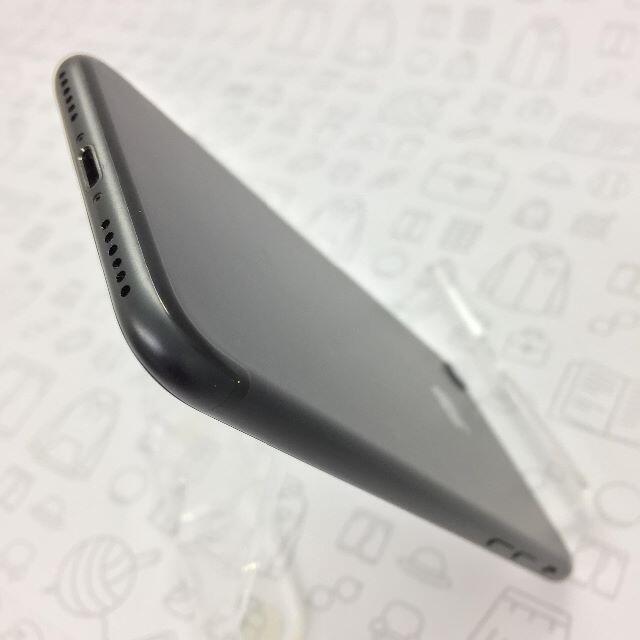 iPhone(アイフォーン)の【B】iPhone 7/32GB/355849081171416 スマホ/家電/カメラのスマートフォン/携帯電話(スマートフォン本体)の商品写真