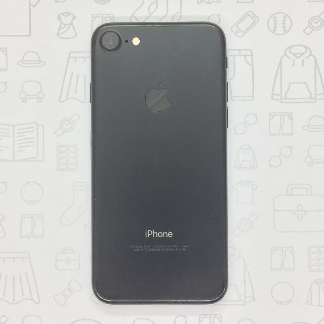 iPhone(アイフォーン)の【B】iPhone 7/32GB/355852081743465 スマホ/家電/カメラのスマートフォン/携帯電話(スマートフォン本体)の商品写真