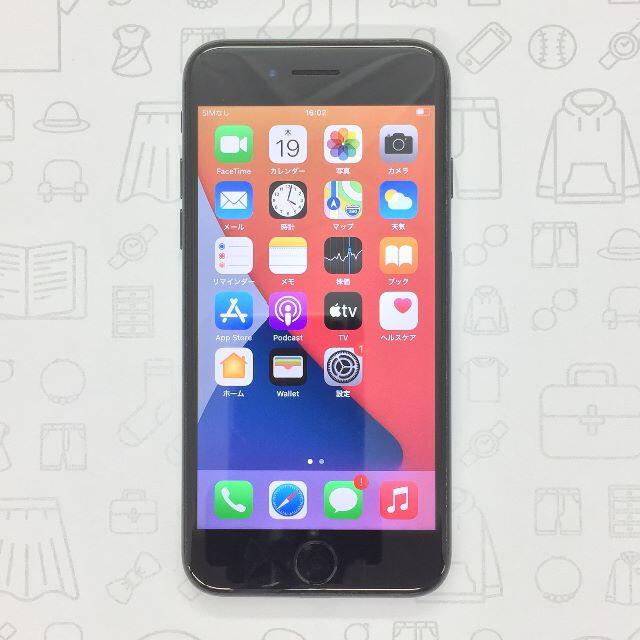 iPhone(アイフォーン)の【B】iPhone 7/32GB/355339086188227 スマホ/家電/カメラのスマートフォン/携帯電話(スマートフォン本体)の商品写真