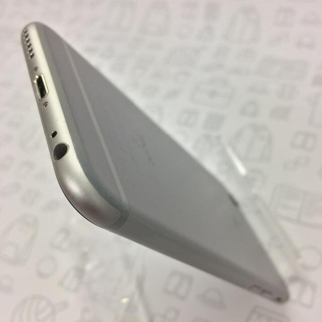 iPhone(アイフォーン)の【B】iPhone 6s/32GB/359159076142513 スマホ/家電/カメラのスマートフォン/携帯電話(スマートフォン本体)の商品写真