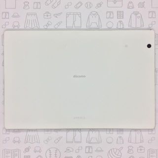 エクスペリア(Xperia)の【B】SO-05G/XperiaZ4Tablet/356730060204171(タブレット)