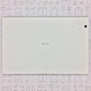 エクスペリア(Xperia)の【B】SO-05G/XperiaZ4Tablet/356730060214709(タブレット)