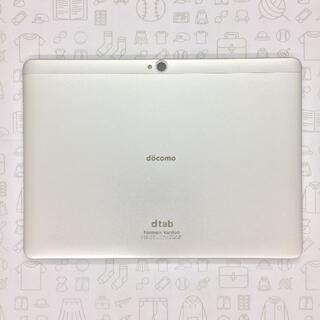 エヌティティドコモ(NTTdocomo)の【A】d-01H/dtab/867378024212708(タブレット)