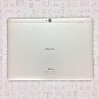 エヌティティドコモ(NTTdocomo)の【A】d-01H/dtab/867378024212708(タブレット)