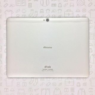 エヌティティドコモ(NTTdocomo)の【A】d-01H/dtab/867378024184741(タブレット)