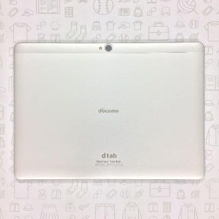 エヌティティドコモ(NTTdocomo)の【A】d-01H/dtab/867378024085609(タブレット)