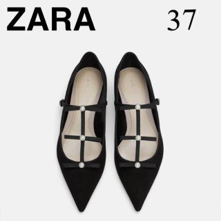 ザラ(ZARA)の★.y様専用★  美品★ZARA ザラ★本革　リボンパンプス　フラットシューズ(ハイヒール/パンプス)