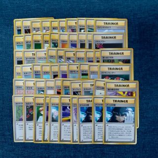 2ページ目 ポケモン シティの通販 300点以上 ポケモンを買うならラクマ 2ページ目 ポケモン シティの通販 300点以上 ポケモンを買うならラクマ