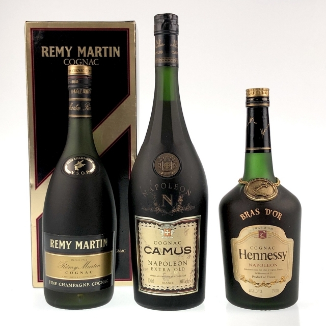 3本 REMY MARTIN CAMUS Hennessy コニャック - ウイスキー