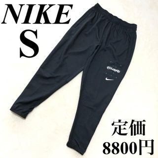 ナイキ(NIKE)のS ナイキ　メンズ　長ズボン　ロングパンツ　ランパン　NIKE ランニングパンツ(その他)