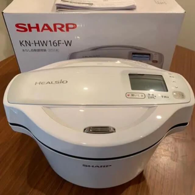 SHARP(シャープ)の【Lulu様専用】SHARP 自動調理鍋  ホットクック KN-HW16F-W スマホ/家電/カメラの調理家電(調理機器)の商品写真