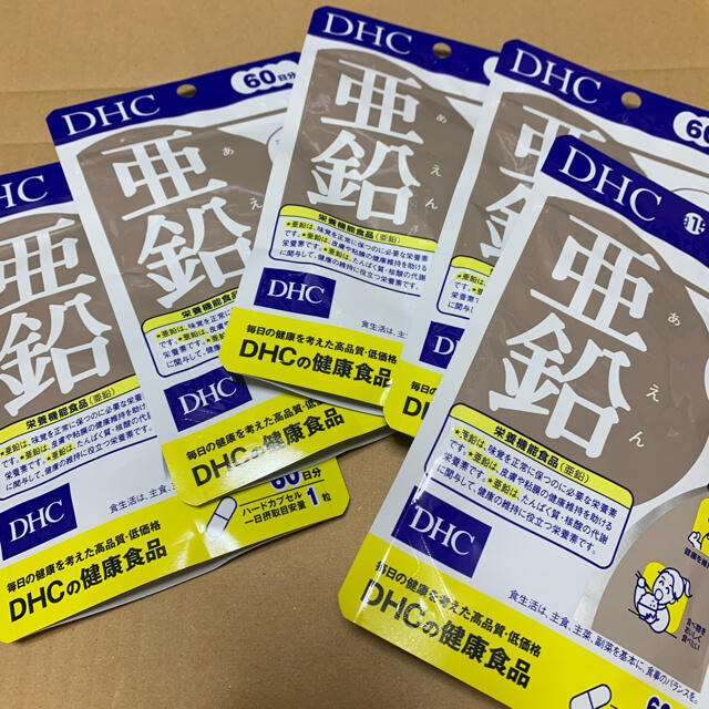 DHC(ディーエイチシー)の【5袋】DHC 亜鉛 60日分　栄養機能食品 食品/飲料/酒の健康食品(その他)の商品写真