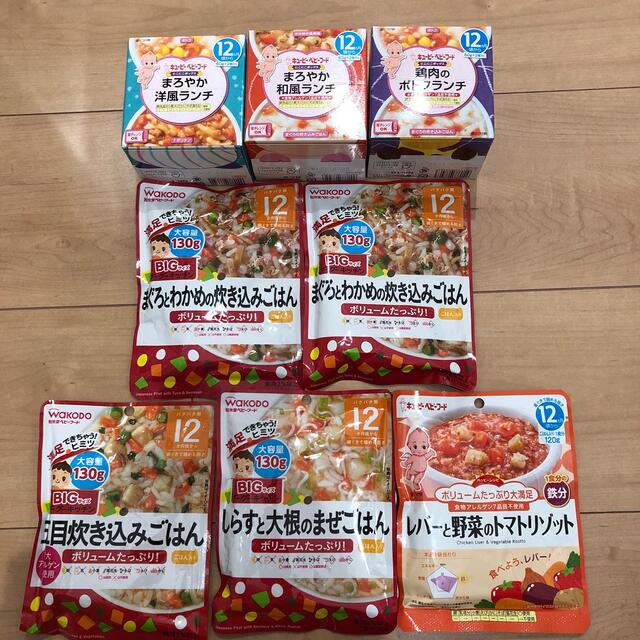 ベビーフード キッズ/ベビー/マタニティの授乳/お食事用品(その他)の商品写真