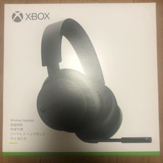 マイクロソフト(Microsoft)の新品未開封　純正 Xbox ワイヤレス ヘッドセット TLL-00003(ヘッドフォン/イヤフォン)