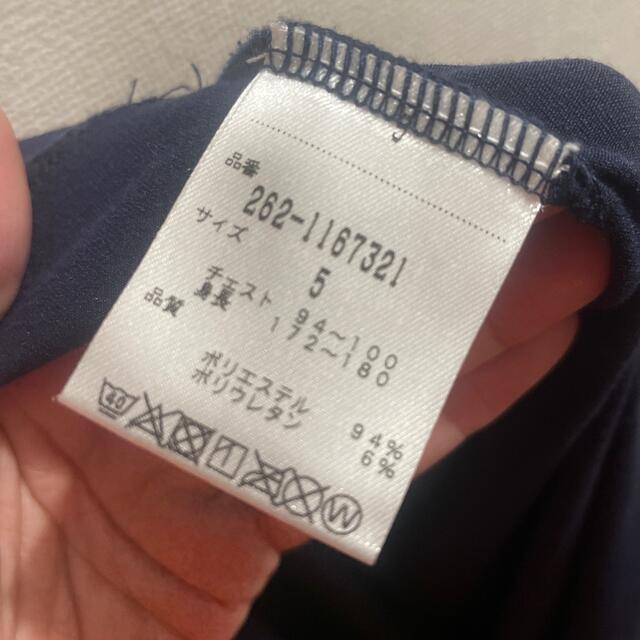 JACK BUNNY モックネック Tシャツ - ウエア