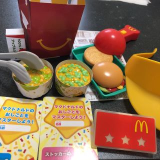 ハッピーセットマックなりきりセット！！(その他)