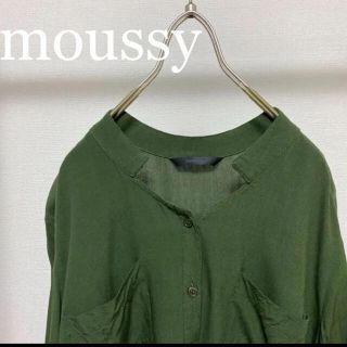 マウジー(moussy)のmoussy バンドカラー ミリタリーシャツ(シャツ/ブラウス(長袖/七分))