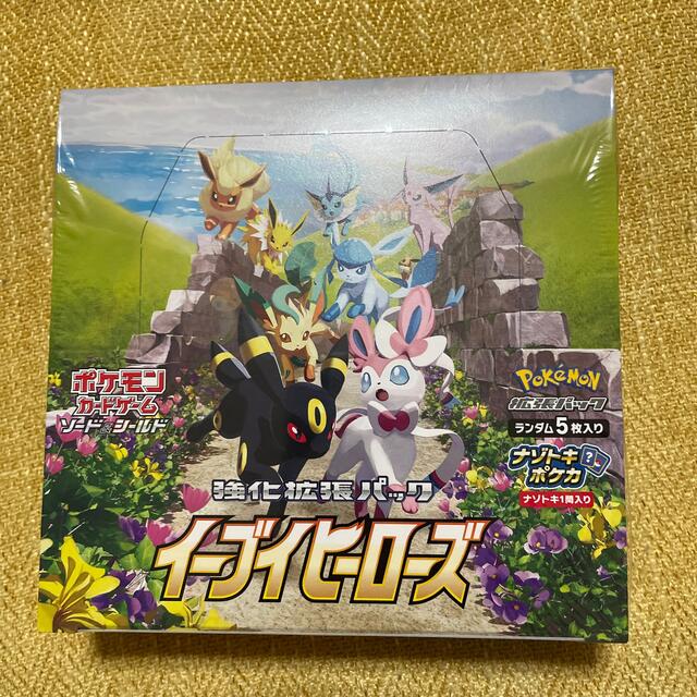 ポケモンカード　イーブイヒーローズ　新品1BOX