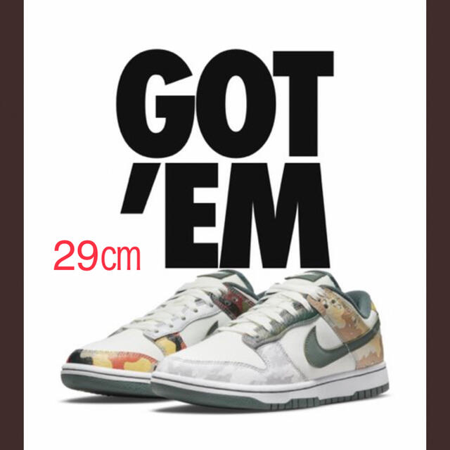 29㎝ NIKE DUNK LOW SE Sail Multi Camo - スニーカー