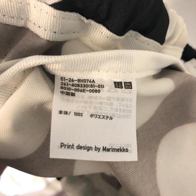 UNIQLO(ユニクロ)のナップサック メンズのバッグ(バッグパック/リュック)の商品写真