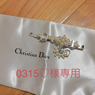 クリスチャンディオール(Christian Dior)のChristianDior パールヘアアクセ【未使用品】送料無料(ヘアピン)
