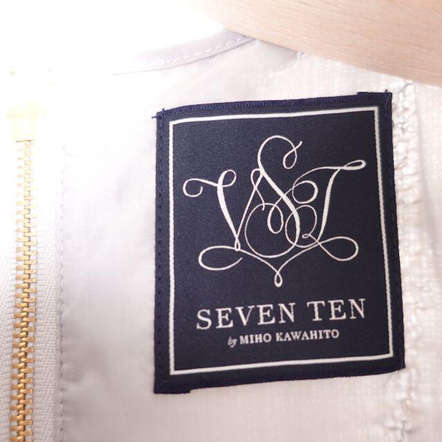 SEVENTEN by MIHO KAWAHITO　フラワー刺繍ツイードトップス