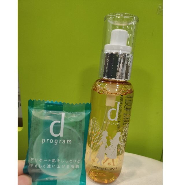 d program(ディープログラム)のD program アクネケアローションW  コスメ/美容のスキンケア/基礎化粧品(化粧水/ローション)の商品写真