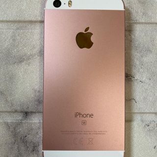 アイフォーン(iPhone)の【中古】iPhone SE 第1世代　ローズゴールド　32GB アイフォン(スマートフォン本体)