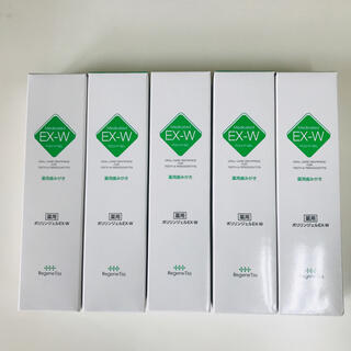 薬用ホワイトニング歯磨き粉　ポリリンEX-W5本組(歯磨き粉)