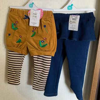 ニシマツヤ(西松屋)の新品☆西松屋☆裏起毛　レギンス　90、95サイズ(パンツ/スパッツ)