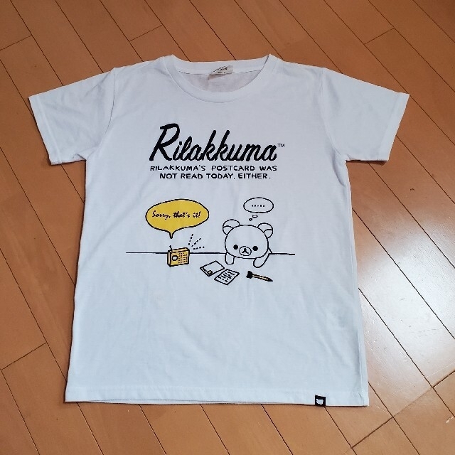 サンエックス(サンエックス)のリラックマ　Tシャツ　2枚組　Sサイズ　女の子 レディースのトップス(Tシャツ(半袖/袖なし))の商品写真