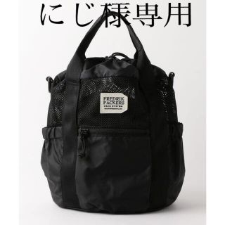 ユナイテッドアローズ(UNITED ARROWS)の【新品未使用】FREDRIKPACKERS 巾着 2WAYバッグ(ショルダーバッグ)