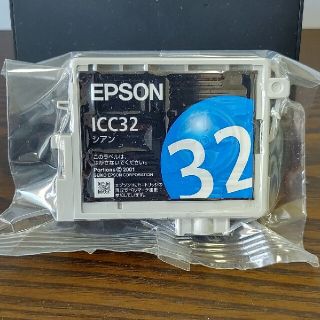 エプソン(EPSON)のEPSON ICC32 プリンターインク(オフィス用品一般)