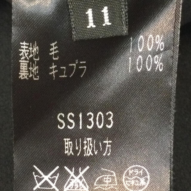 jun ashida(ジュンアシダ)のジュンアシダ　⭐︎ 秋冬用　ウール  100% スカート  ⭐︎ ブラック レディースのスカート(ひざ丈スカート)の商品写真